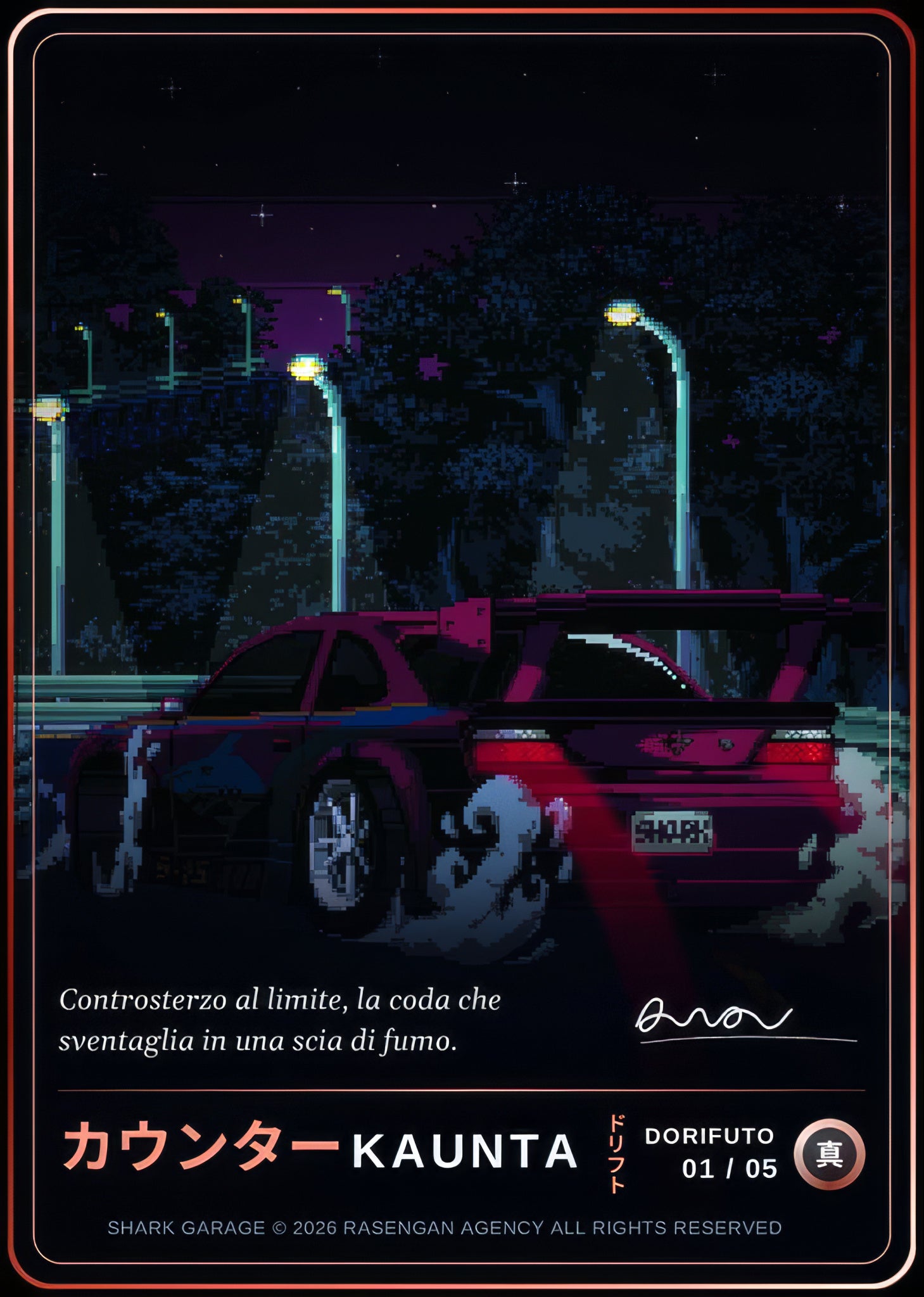 DORIFUTO, carta 1