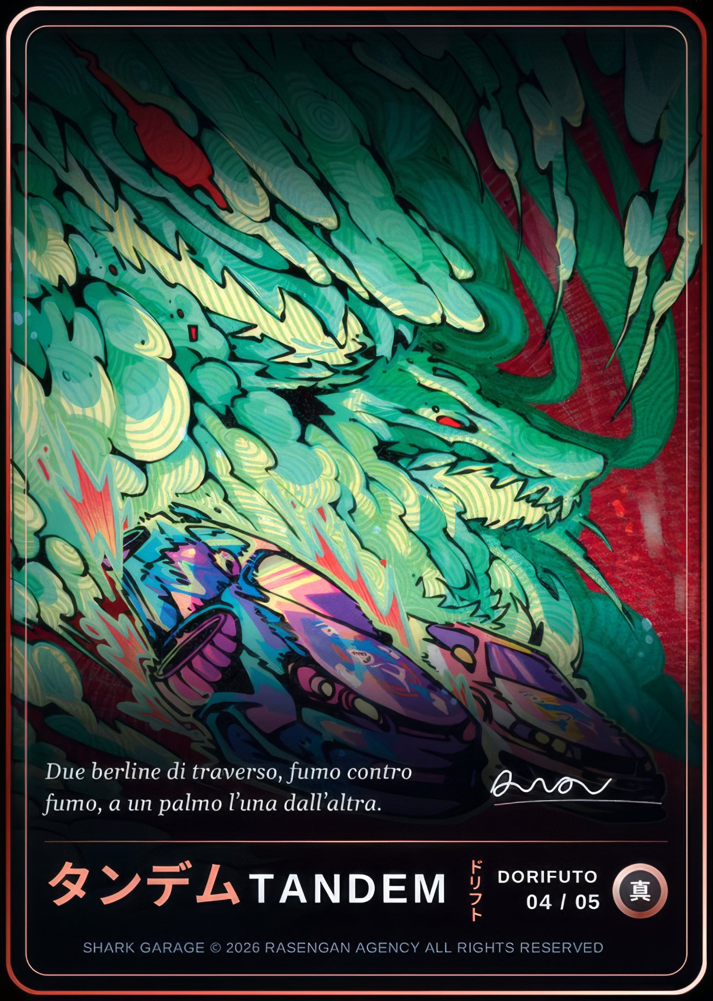 DORIFUTO, carta 4