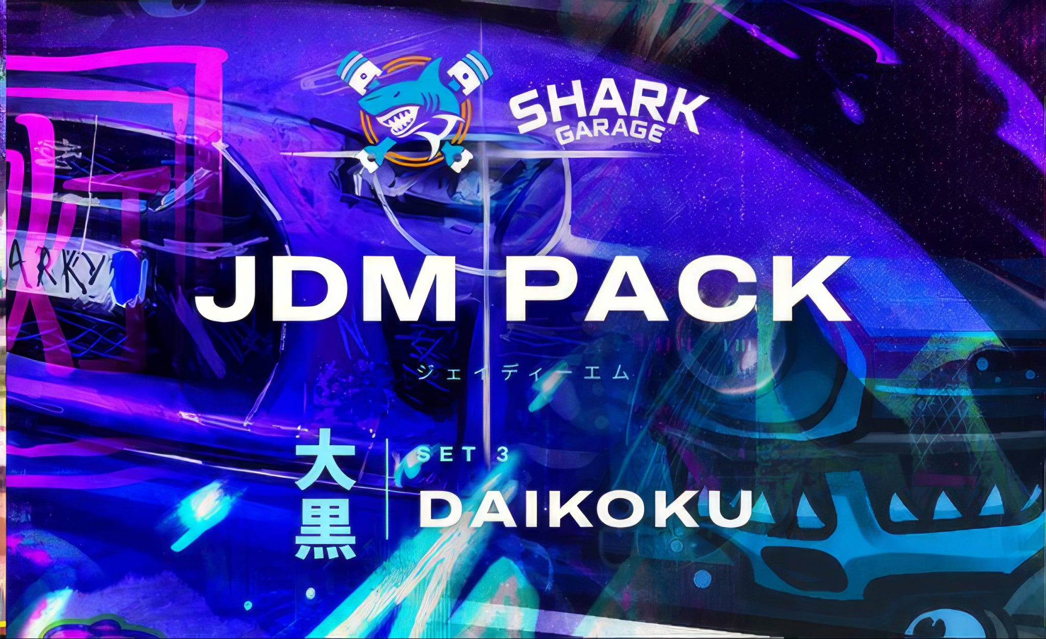 DAIKOKU
