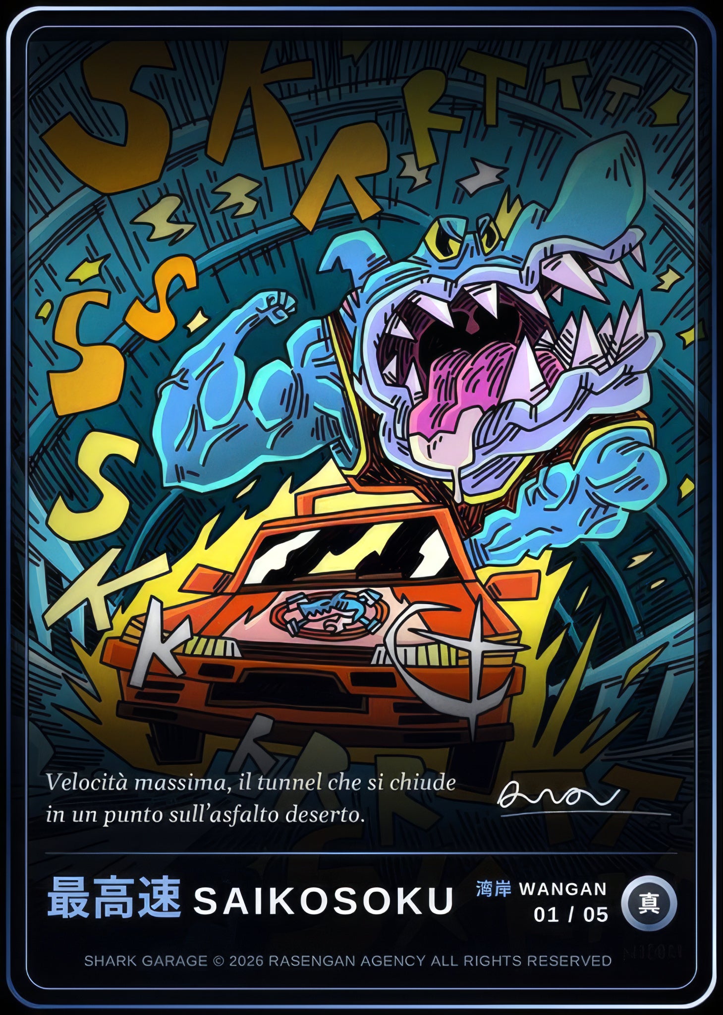 WANGAN, carta 1