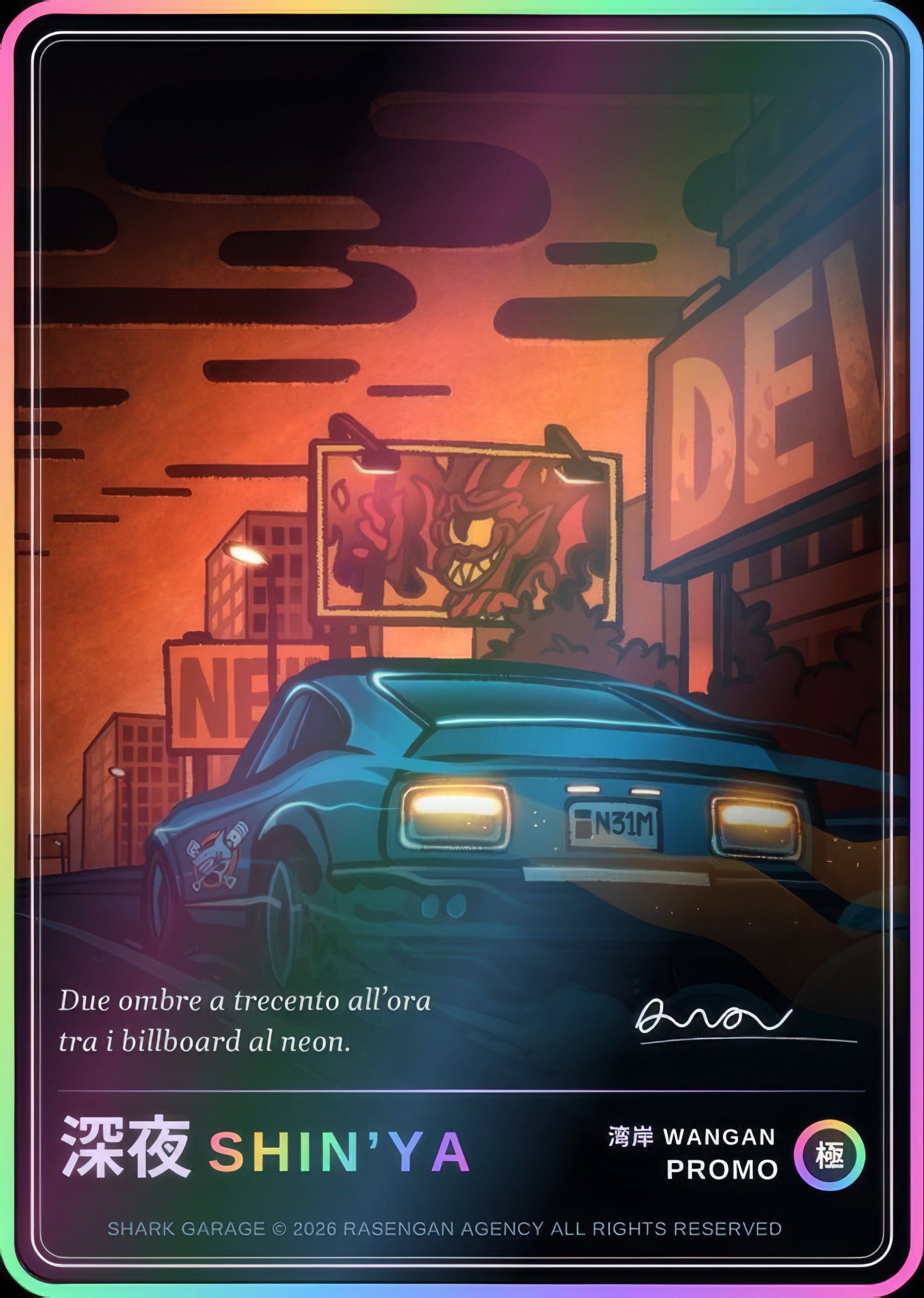 WANGAN, carta 6